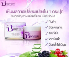 Load image into Gallery viewer, 6x Bootchy White Cream Snow Queen Dark Skin Armpit Elbow Lightening Bikini 50g.