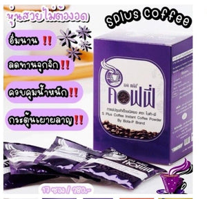 100 Box Instant Coffee Powder beans cholesterol slim fast Weight Control Fat Burner