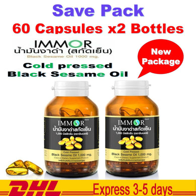 2x Cold pressed Black Sesame Oil IMMOR 1000 mg (60 capsules)