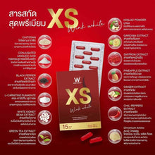 Load image into Gallery viewer, 3 Boxes Wink White XS Vitamins Supplement Weight Loss Natural Extracts Free Ship