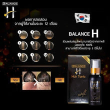 Load image into Gallery viewer, BALANCE H HAIR TONIC SERUM Regrowth Create New Hair Black Thicker 100ml