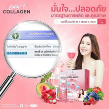 Load image into Gallery viewer, 3x COLLY J Collagen Gluta+ White Nourish Skin Reduce Acne Scars Hair Nails Bones