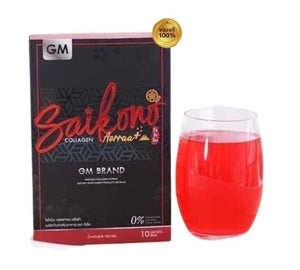 30x Fish Collagen Whitening Skin Anti Aging Products Reduce Acne Wrinkles Bright