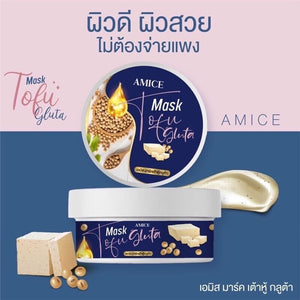 3x Amice Mask Tofu Gluta Body Soft Smooth Moisturized Beauty Skin Care 200g