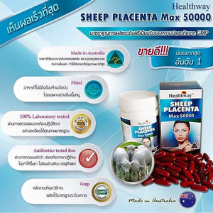 Healthway Sheep Placenta Max 50000mg Nourish Skin Look Aura Radiant Younger