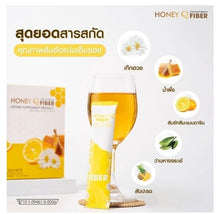 Load image into Gallery viewer, 6 Set Dietary Supplement + Fiber Detox Drink Powder Weight Control Fat Healthy