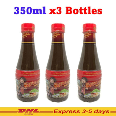 Thai Fish Sauce Chili Paste Spicy Plara Homemade Bong Seasoning Food Cuisine x3