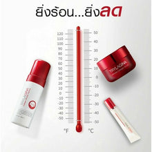 Load image into Gallery viewer, 3 Box Collagen Trylagina Serum Ultimate Anti Aging Foaming Sunscreen SPF 50 PA++