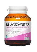 Load image into Gallery viewer, Blackmores Marine Q10 Nutrient Collagen Plus French Maritime Pine Bark (60 Caps)