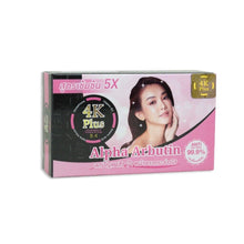 Load image into Gallery viewer, 6x 4K Plus 5X Alpha Arbutin Facial Soap Vitamin B3 Nourish Skin Care