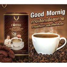 Load image into Gallery viewer, 6 Boxes Cordyceps Coffee With Lingzhi Instant Herbal Dietary Supplement Extract