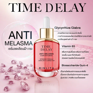 Rinlita Time Delay Serum Anti Melasma Licorice Niacinamide Hyaruronic Aura Skin