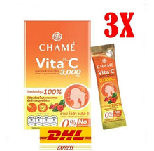 Load image into Gallery viewer, 3X Vitamin C Dietary Supplement Acerola &amp; Rosehips Anti Aging Lower Cholesterol