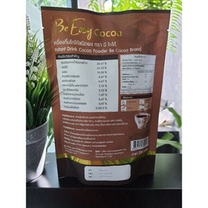 3X Be Easy Cocoa Instant Cocoa Powder Ready Diet Drink Weight Control Burn Fat