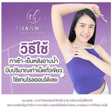 Load image into Gallery viewer, 2x Whitening Armpit Cream Skin Nourishing Smooth &amp; Clea Armpit Reduce Dark Spots