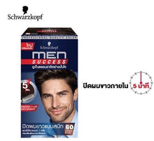 Load image into Gallery viewer, Men&#39;s Select Natural Black &amp; Dark Brown Hair Color Professional Quality in 5 Min