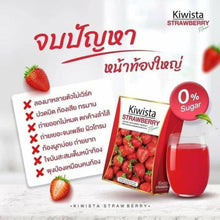 Load image into Gallery viewer, 6x Kiwista Detox Intestinal Strawberry Flavor Beautiful Skin Clear Face Colon