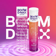 Load image into Gallery viewer, 12x Boom D-NAX Multivitamin Immune Support Boosts Energy Anti-Aging Drink