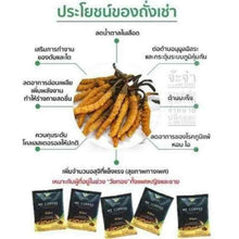 Load image into Gallery viewer, 6x WE COFFEE Instant Herbs Mixed Powder 23in1 Cappuccino Arabica Natural