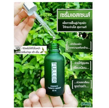 Load image into Gallery viewer, 3X Tomato Serum Pore tightening reduce dark spot Anti wrinkle facial skin care