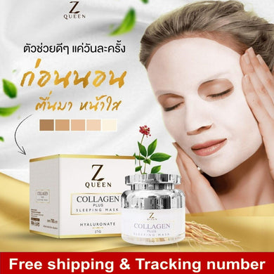 NEW Z Queen Collagen Sleeping Mask Plus Formula Hyaluronate Ginseng Arbutin 17g