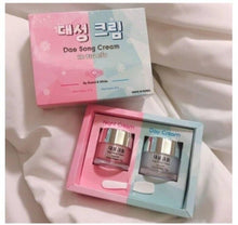 Load image into Gallery viewer, 12x Day And Night Cream Moisture Reduce Acne Wrinkles Spots Skin Care Freshness