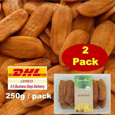 2x Natural 100% Steam Banana Dry Snack Thai Fruit Soft Delicious Food Snack 250g