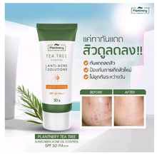 Load image into Gallery viewer, 4x Sunscreen for face Acne Oil Control SPF50 PA++++ moisturizing Skin Bright 30g