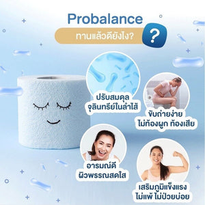 Probalance Probiotic Jelly Supplement Easy Diarrhea Constipation Flatulence