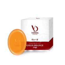 Load image into Gallery viewer, 5 Pcs Set Vorda Skincare Lifting Reduce Freckles Serum Cream DHL