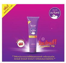 Load image into Gallery viewer, 8x Whitening Night Cream Skin Lighten Reduce Acne Dark Spots Freckles Wrinkles