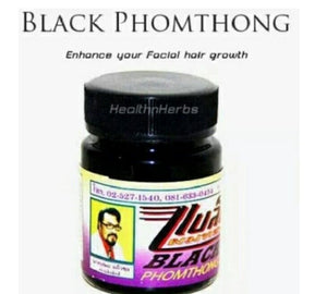 10X Natural Facial Cremo Hair Beard Color Mustaches Sideburns Regrowth Cream 20g