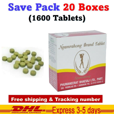 20Boxes Thai Herbal Tea Ngamrahong Senna Laxative Weight Management Slimming