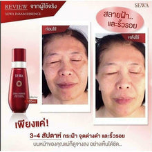 Load image into Gallery viewer, 6Pcs.SEWA Insam Essence Serum Lifting Poreless Dark Spots Anti Radiance Skin DHL