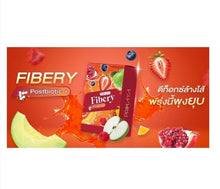 Load image into Gallery viewer, 24x fiber supplement powder Detox Colon Cleanse Dietary Fat Burning Cadiant Skin