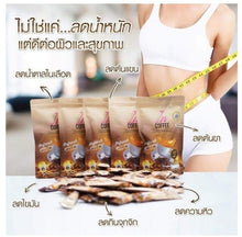 Load image into Gallery viewer, 5x Arabica coffee weight management reduce belly healthy control hunger natural