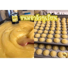 Load image into Gallery viewer, 10x Durian Powder Baking Dried Freeze Cake Drink Bingsu Desserts 50g