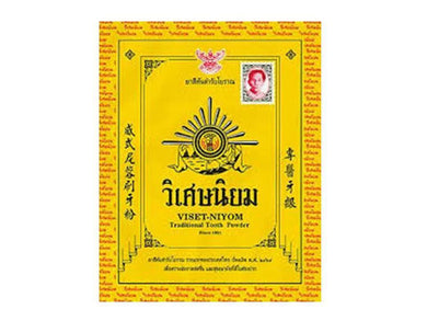 Thai Herbal Powder Toothpaste VISETNIYOM Natural Clean Whitening Teeth 40g