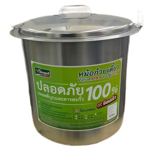 Thai noodle soup pot Stockpot Seagull Brand Value Max3 holes Stainless Steel DHL