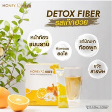 Load image into Gallery viewer, 6 Set Dietary Supplement + Fiber Detox Drink Powder Weight Control Fat Healthy