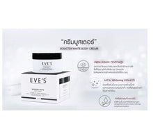 Load image into Gallery viewer, 4x Underam Armpit Legs Skin Whitening Care Cream Intimate Area Parts moisturizer