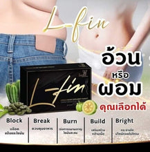 Load image into Gallery viewer, 3x Fat Burner Detoxification Lower Cholesterol appetite control suppressants