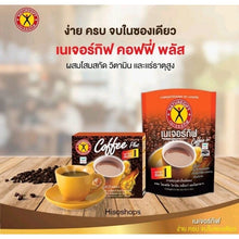 Load image into Gallery viewer, 30sachets Naturegift Coffee Ginseng Plus Weight Control Diet Fiber Slimming Fast