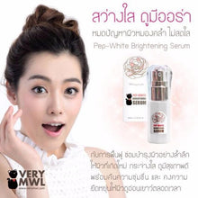 Load image into Gallery viewer, Absolute Lifting Hya Serum Absolute high-dose treatment Lifting Serum Firming