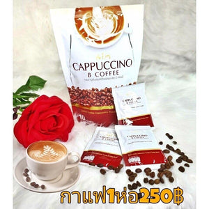 3x Be Easy B Coffee Cappuccino Instant Detox Diet Weight Loss slimming 70kcal