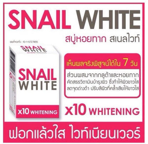 60x SNAIL WHITE WHITENING SKIN Brightening Reduce Acne Dark Spot Anti Aging 70g