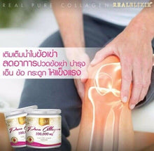 Load image into Gallery viewer, 3X Real Elixir Pure Collagen 100,000Mg Fish Collagen Peptide Skin Reduce Wrinkle