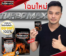 Load image into Gallery viewer, Two Up Brand by Turbo Max Healthy Herb for Men Enlarger Sexual Strength