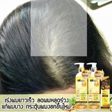 Load image into Gallery viewer, SET DEMA Shampoo Conditioner Tonic Serum Treatment Hair Growth Strengthening