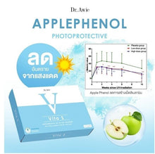 Load image into Gallery viewer, 6 Box Skin Food Reduce Blemishes freckles Dark Spots Corrector Wrinkles Redness